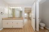 1472 Watkins Trl - Photo 34