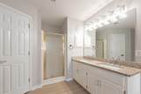 1472 Watkins Trl - Photo 35