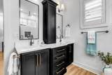 13809 Red Drum Ct - Photo 17