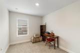 2947 Overcup St - Photo 26