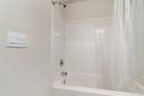 2947 Overcup St - Photo 31