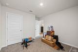 3476 Fallschase Blvd - Photo 12