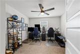 3476 Fallschase Blvd - Photo 15