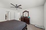 3476 Fallschase Blvd - Photo 32