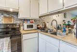 5392 Munson Hwy - Photo 33