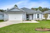 5292 Soundside Dr - Photo 1