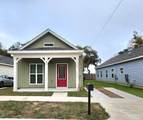 106 G St - Photo 1