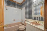 4800 Rosemont Pl - Photo 20