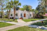 1420 12th Ave - Photo 48