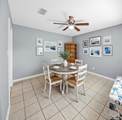 2712 Summertree Ln - Photo 5