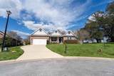 6091 Basswood Blvd - Photo 1