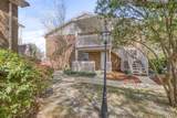 1200 Shoreline Dr - Photo 6