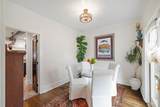 1723 Yates Ave - Photo 12