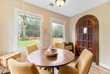 2105 Grundy St - Photo 8