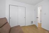 1184 Signal Hill Ln - Photo 13