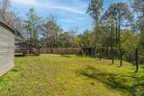 1184 Signal Hill Ln - Photo 6