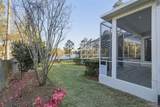5052 Roland Rd - Photo 11