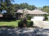 7259 Rampart Way - Photo 1
