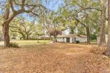 310 Cherokee Trl - Photo 5