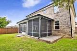 4809 Fish Hawk Ct - Photo 29