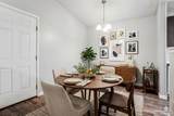 2303 Michigan Ave - Photo 4
