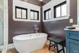 412 Belmont St - Photo 26
