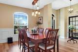 2443 Bowling Green Way - Photo 13