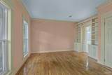 255 Bayshore Dr - Photo 15