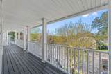 1500 Johnson Ave - Photo 3