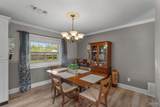 340 Lowell Ln - Photo 10