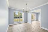 3970 Piedmont Rd - Photo 13