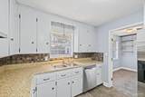 3970 Piedmont Rd - Photo 17