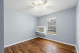 3970 Piedmont Rd - Photo 22