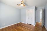 3970 Piedmont Rd - Photo 34