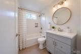 7 Carver Dr - Photo 10
