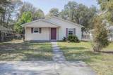 5903 Louisville Ave - Photo 2