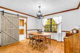 1210 Stonebridge Rd - Photo 3