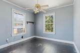529 Michigan Ave - Photo 17