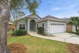 9915 Rail Cir - Photo 1