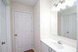 307 Loveland Cir - Photo 8