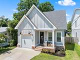 1514 Belmont St - Photo 2