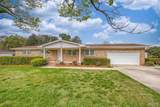 3013 Christine St - Photo 2