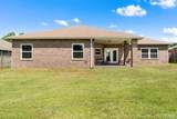 9989 Castleberry Blvd - Photo 27