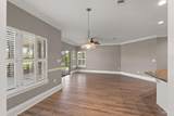 2740 Masters Blvd - Photo 16