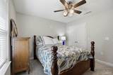 2520 Ten Mile Rd - Photo 24