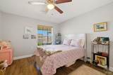 9633 Cobblebrook Dr - Photo 21