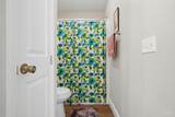 9633 Cobblebrook Dr - Photo 24