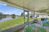 9633 Cobblebrook Dr - Photo 28