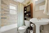 1131 Northbrook Dr - Photo 21