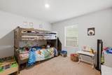 1900 High Ridge Ct - Photo 11